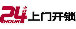 宝塔24小时锁行